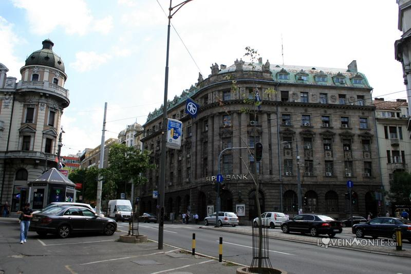 Белград