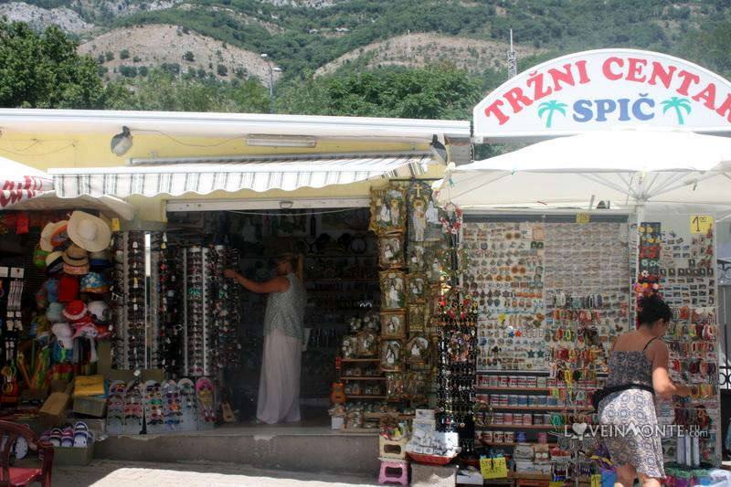 Сувенирная лавка Сутоморе