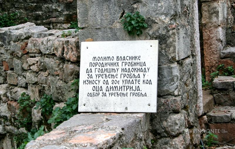 Монастырь Прасквица, Свети Стефан