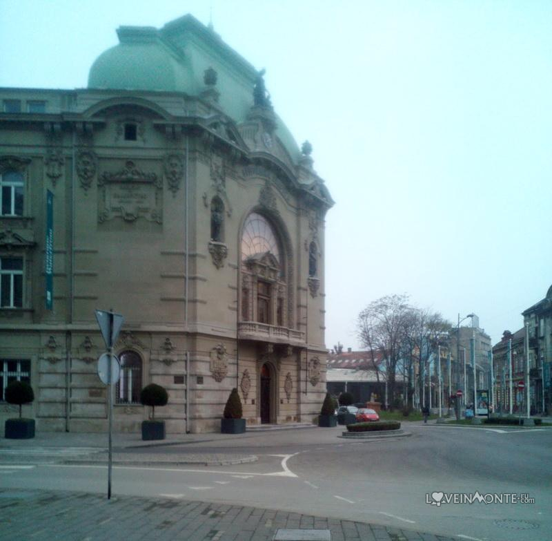 Белград