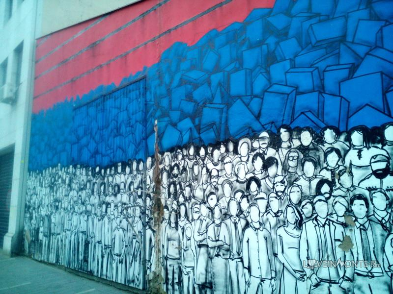 Граффити в Белграде
