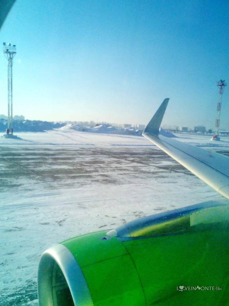 Перелет через Иркутск S7
