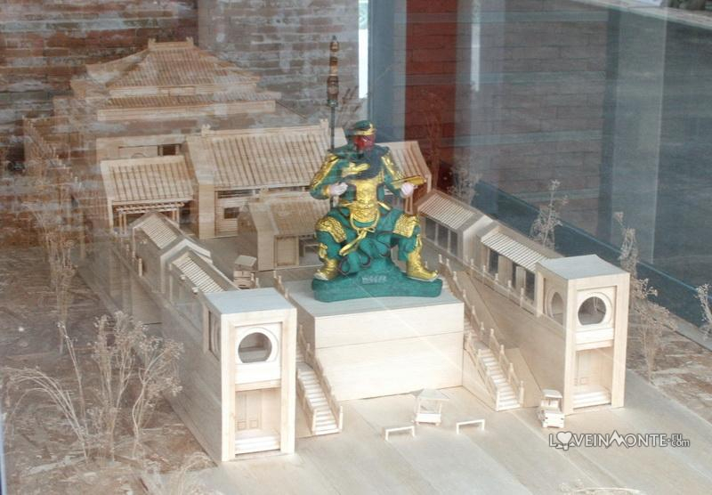 Китайский храм Guan Yu на Самуи