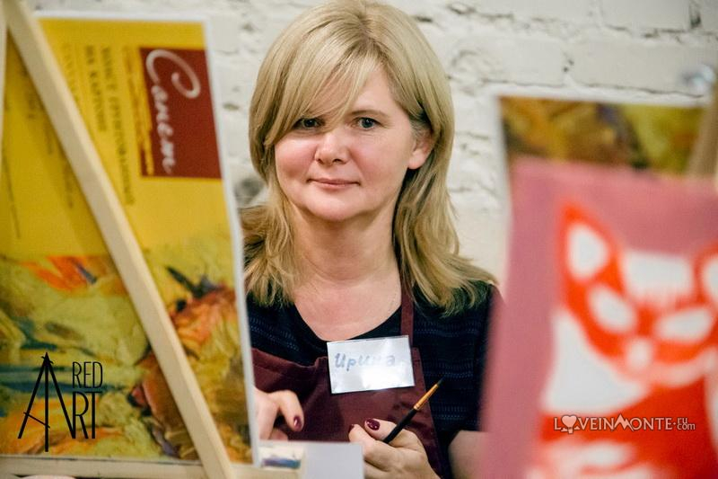 Red Art в Хани Кабани