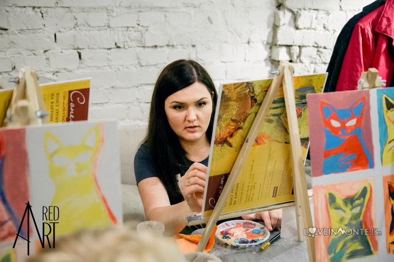 Red Art в Хани Кабани