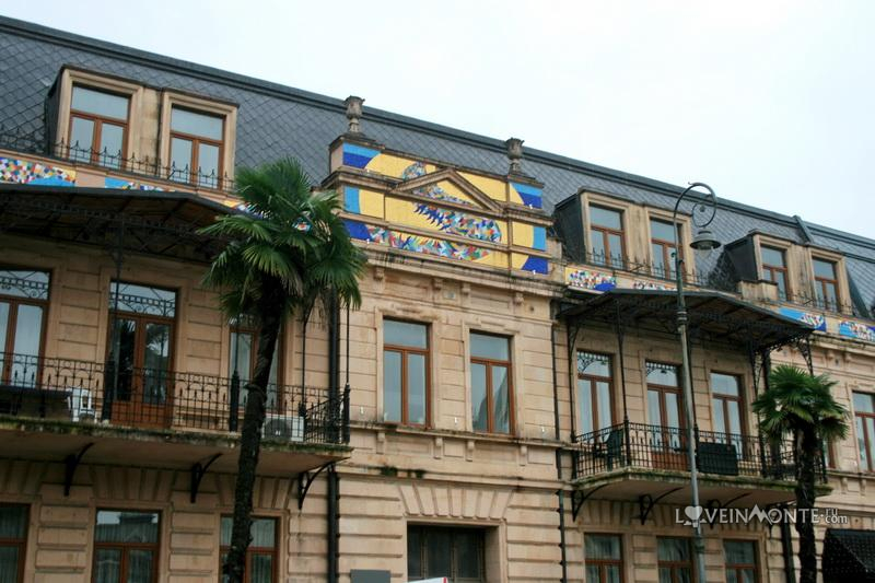 В Батуми на площади Европы