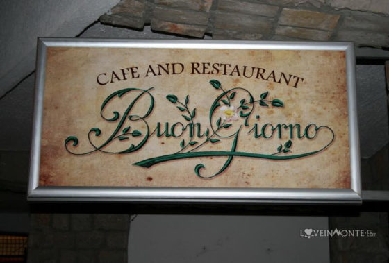 Ресторан Buongiorno в Сутоморе