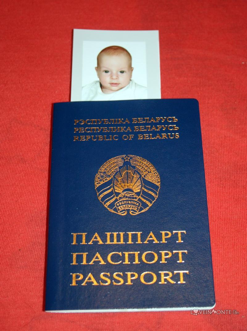 Документы для ребенка, рожденного за границей