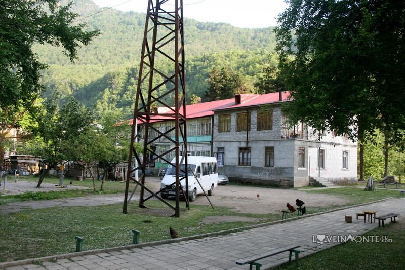 Село Махунцети