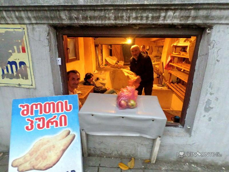 Грузинский хлеб шоти
