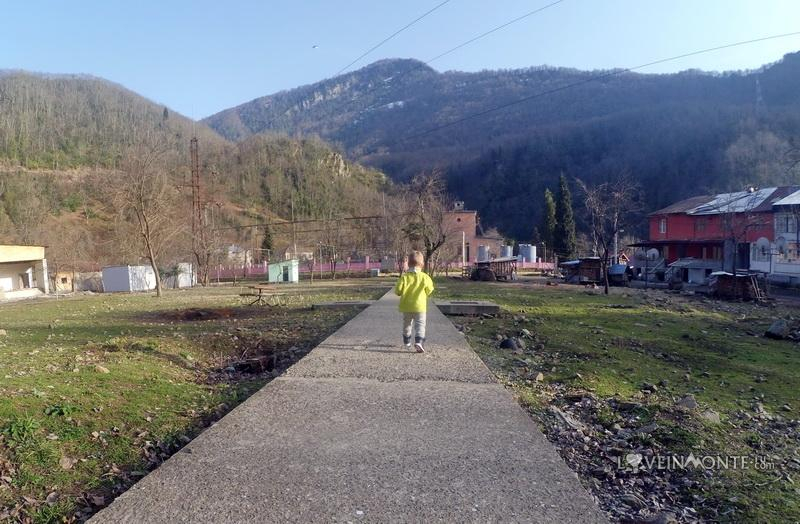 Махунцети, Грузия