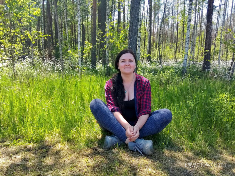 Беловежская пуща