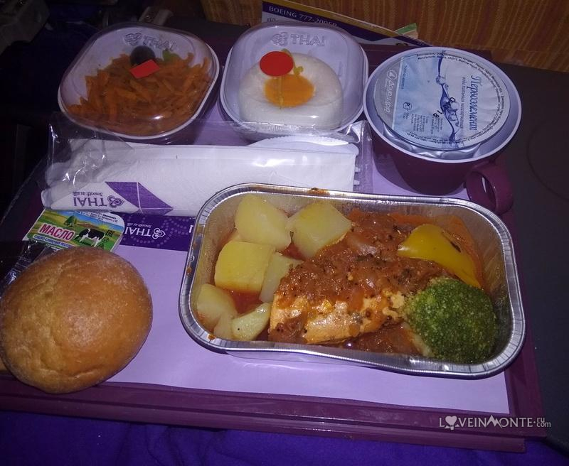 Питание Thai Airlines