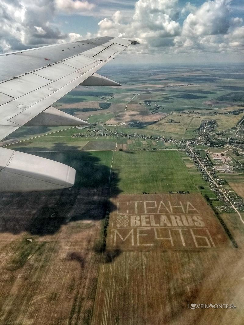 Полет из Минска