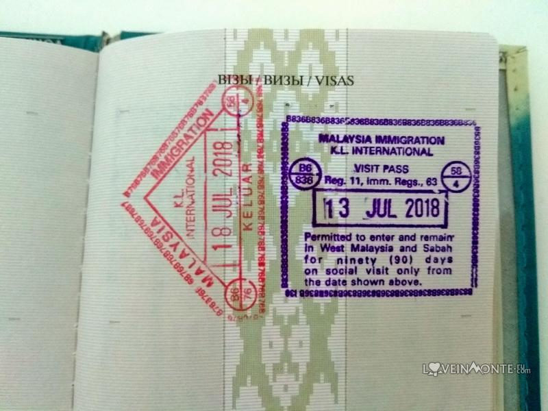 Нужна ли виза в Малайзию