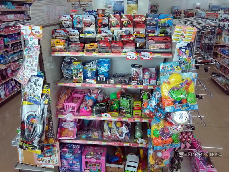 Детские товары в 7/11
