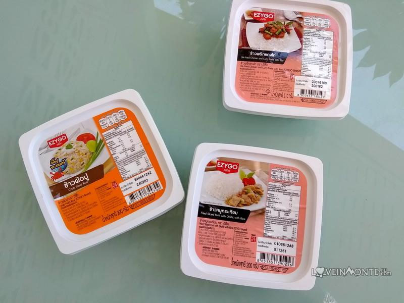 Готовая еда в 7/11