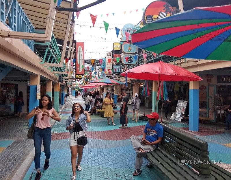 Mercado de Plaeanwarn