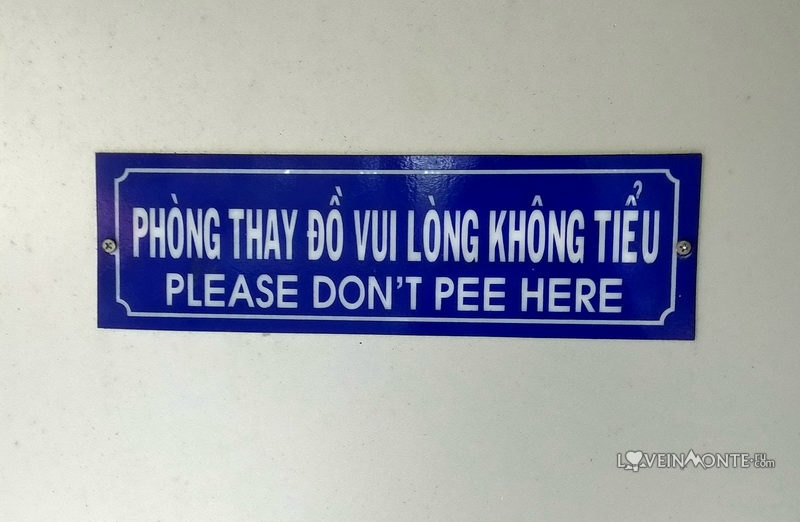 Бассейн в Ho May Park