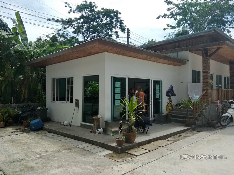 Immigration Office на Самуи