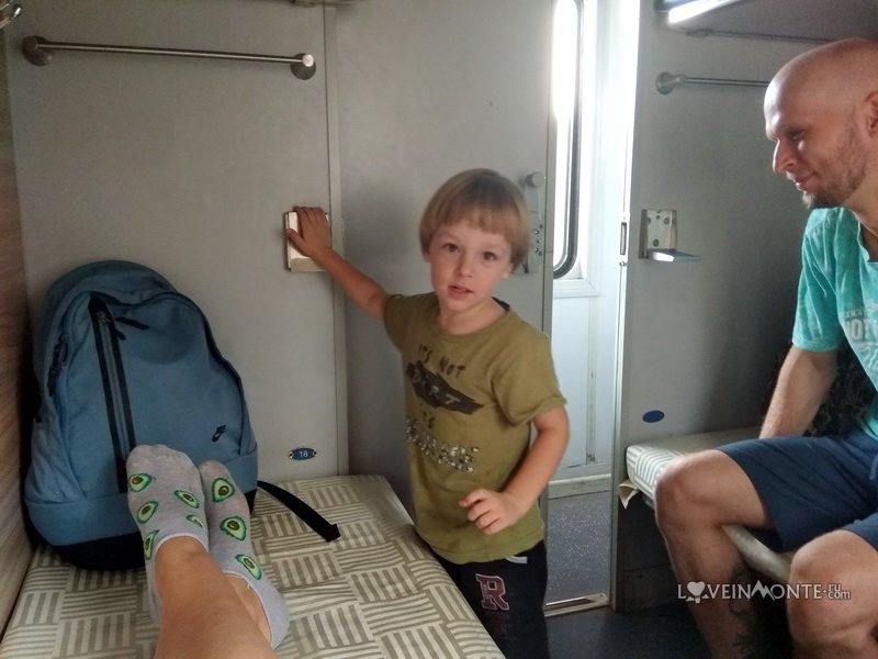 На поезде в Хюе