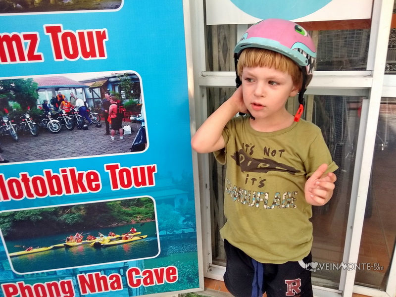 Аренда велосипедов в Хюе