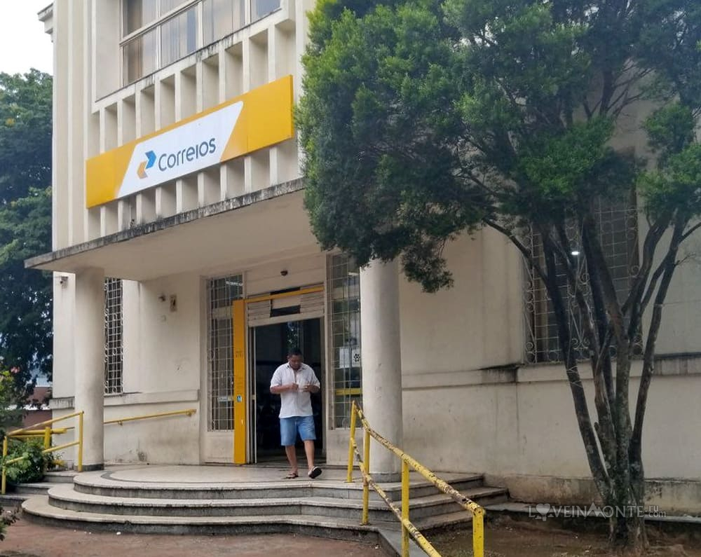 Интернет-покупки в Бразилии